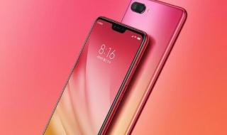 荣耀8青春版怎么样