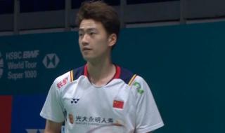 2023羽毛球世界排名