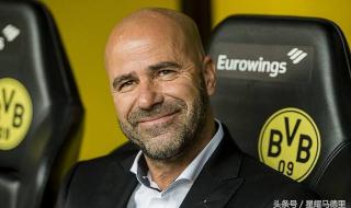 荷甲积分榜2020一2021