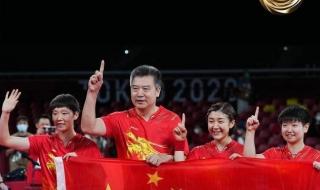 男子乒乓球单打规则 男子乒乓球单打规则