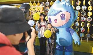 杭州亚运会吉祥物名字