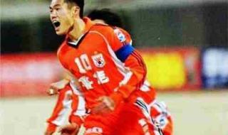 世界杯十大主题曲