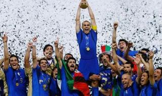 2006德国世界杯阵容