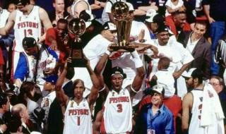 nba得过总冠军的球队