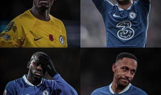 切尔西有名的球员